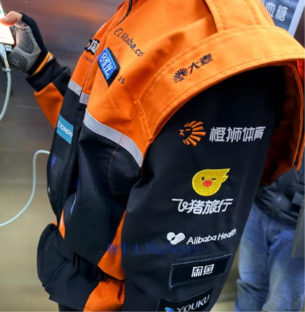 太炫酷！饿了么骑手已更换新工服 网友：外卖界的F1