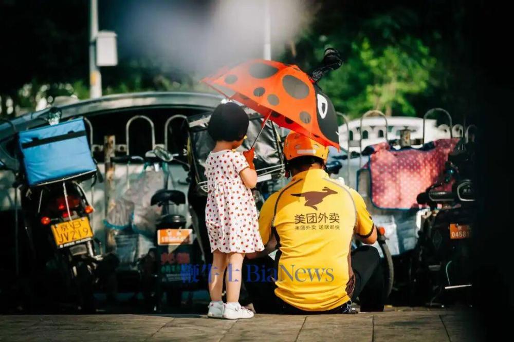 骑手里89%是兼职，究竟该如何保障他们？