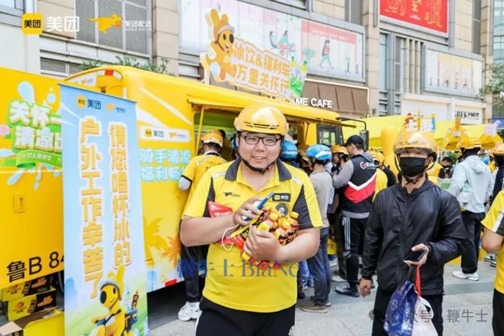 社保覆盖全国骑手,美团这次动真格了