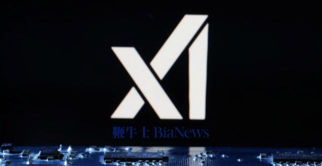 截屏2025-11-06 09.28.35.png 截屏2025-11-06 09.28.35.png