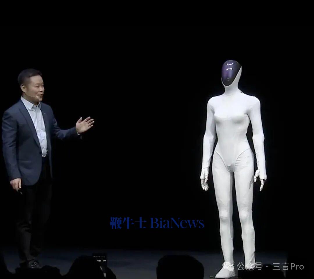 Screenshot_20251105_163227.jpg Screenshot_20251105_163227.jpg