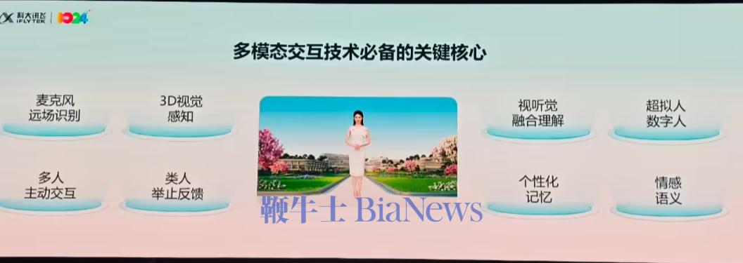 image25.png image.png