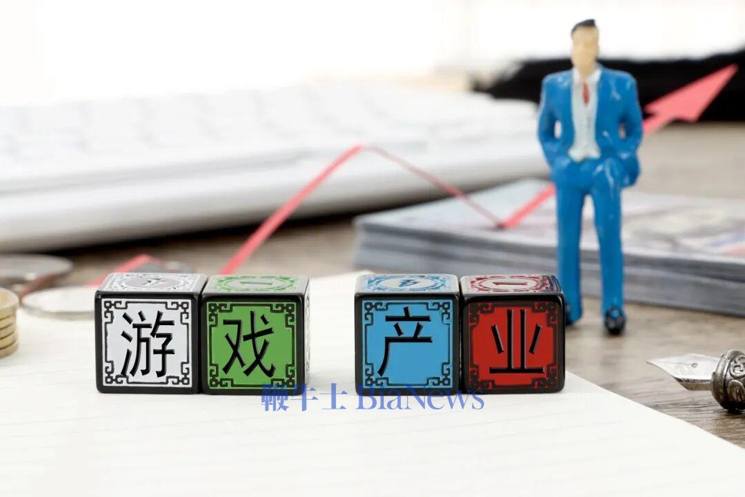 游戏行业,正式挺进上行期