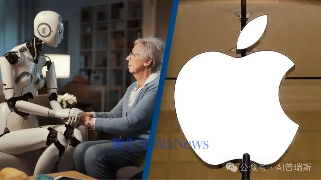 Apple has reportedly been secretly working on 'home robots' as its next big venture