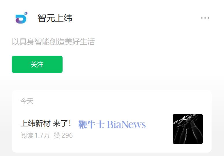 image52.png image.png