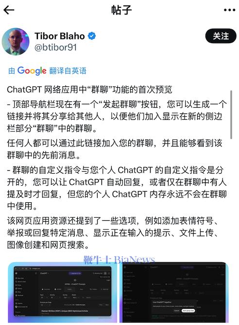 截屏2025-11-11 14.25.45.png