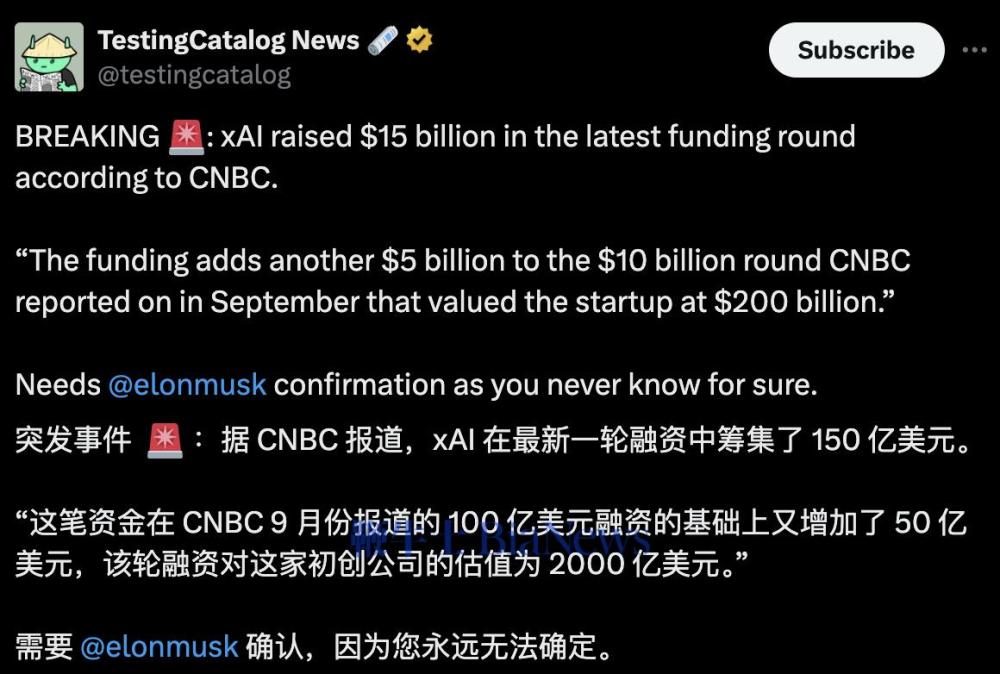 截屏2025-11-14 05.27.40.png