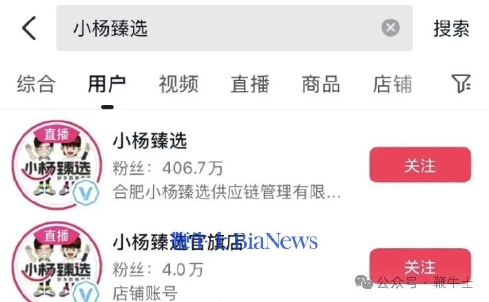 截屏2025-11-14 11.32.23.png