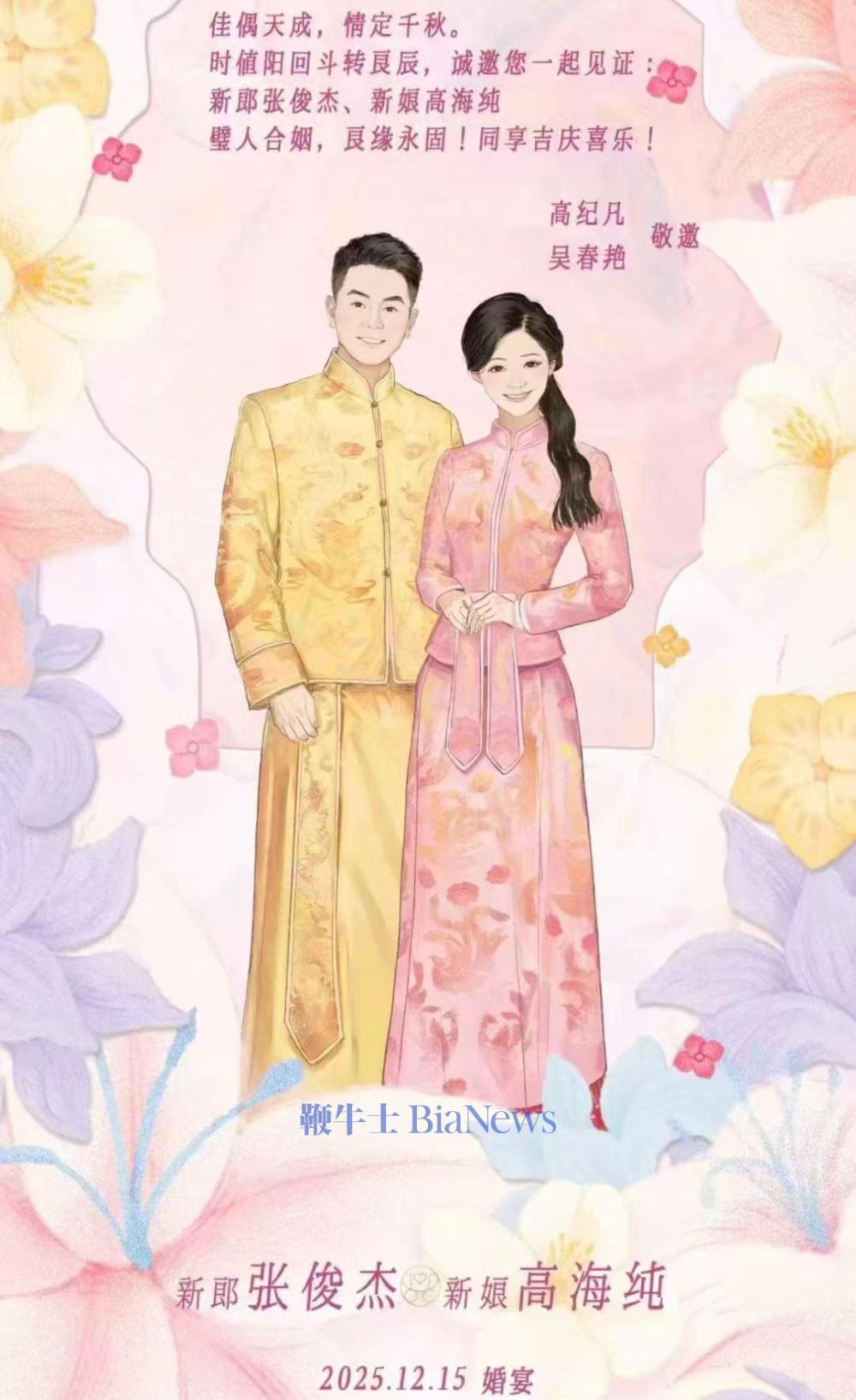 1763609935287785.png 132f1e0c-d1ee-4785-b707-788c810124c7.png