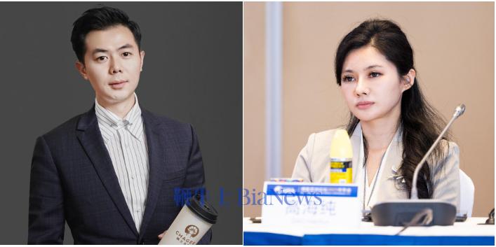 霸王茶姬90后创始人张俊杰，将与「最美光二代」高海纯结婚，女方为天合光能董事长