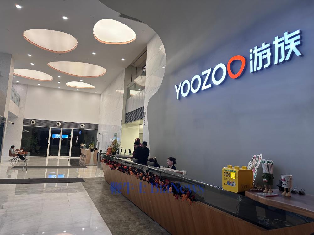 揭秘三体公司原CEO许垚投毒杀人案始末