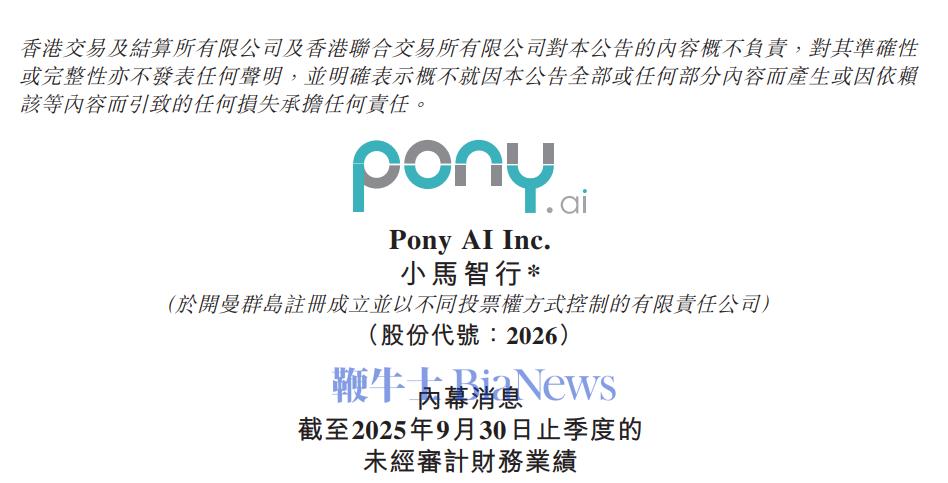 image47.png image.png