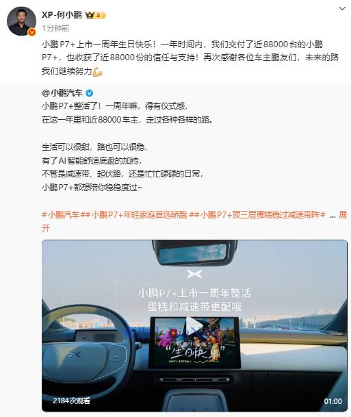 image50.png image.png