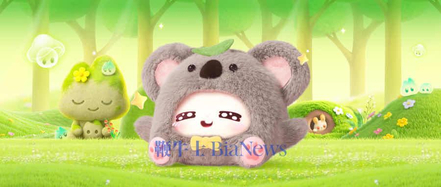 ©️深响原创 · 