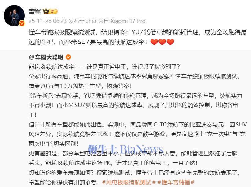 image14.png image.png