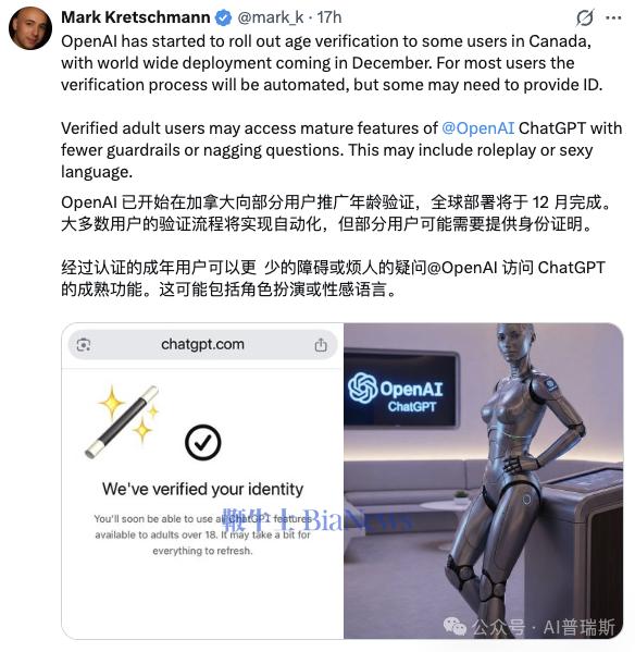 截屏2025-12-01 08.18.51.png