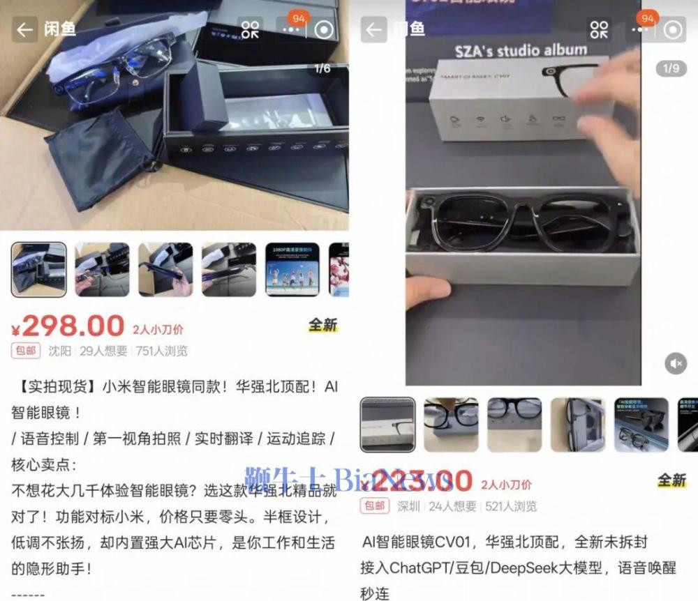 2c0551ad608ef79f8c0ac420d72093b2