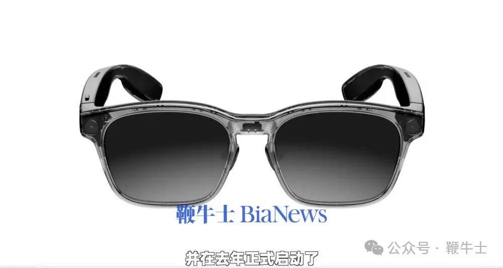 截屏2025-12-02 20.20.24.png