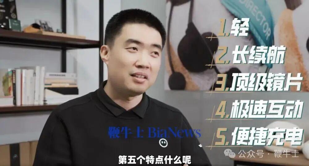 截屏2025-12-02 20.20.46.png