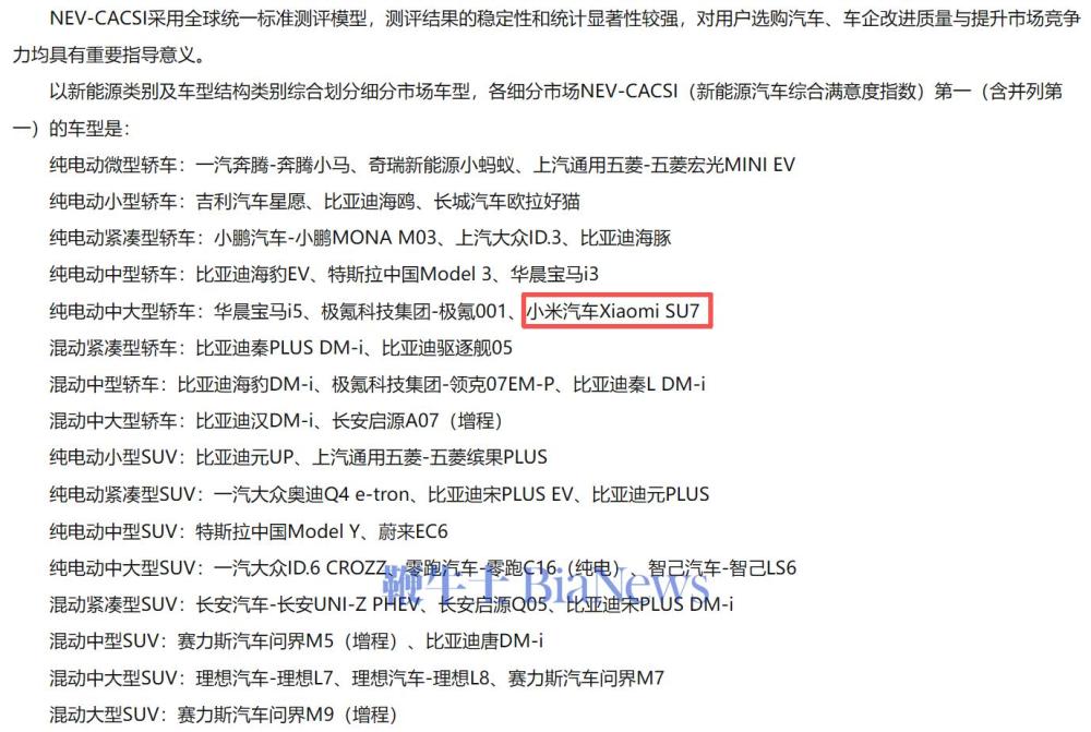 image67.png image.png