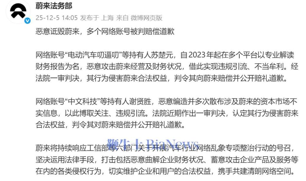 image76.png image.png