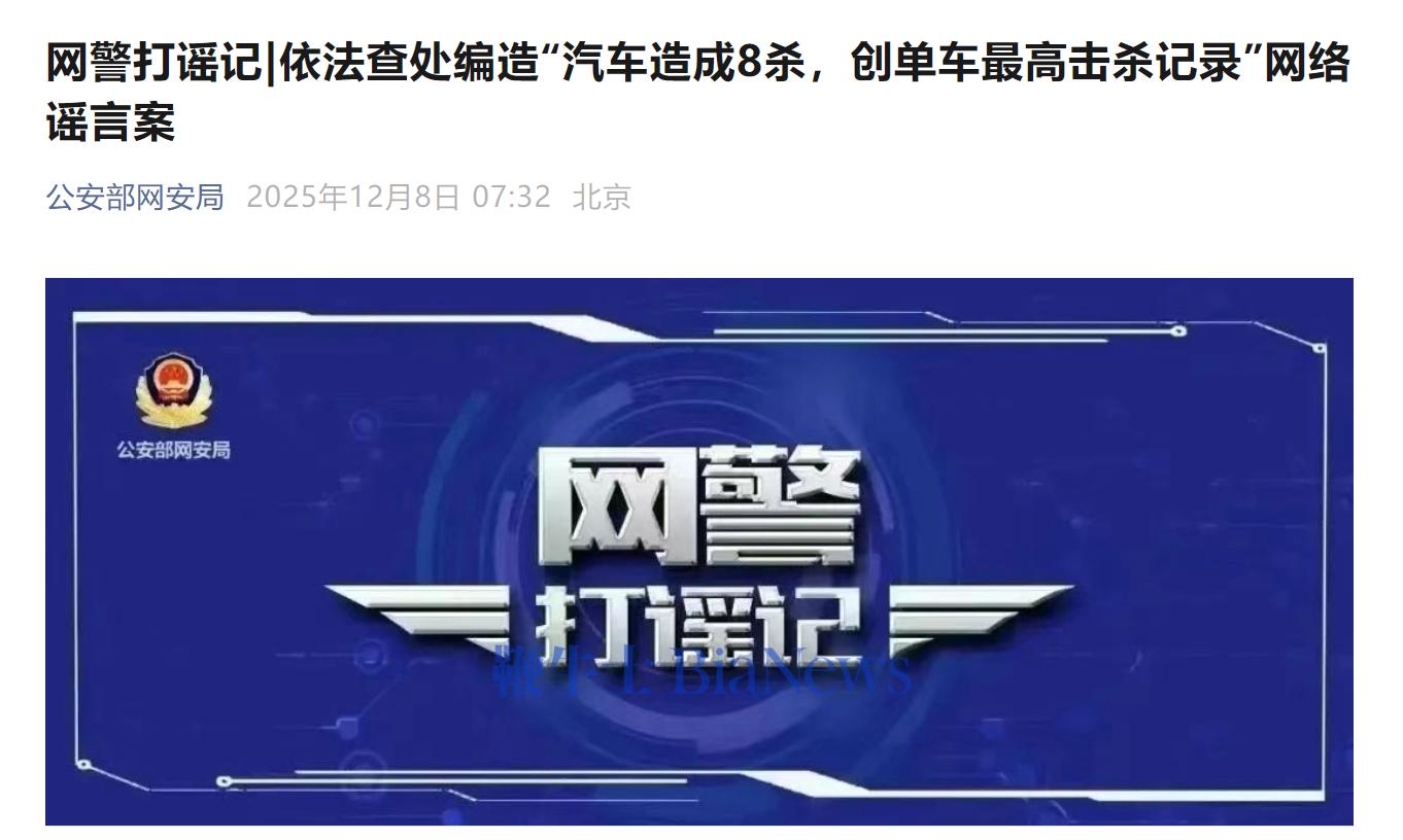 image9.png image.png