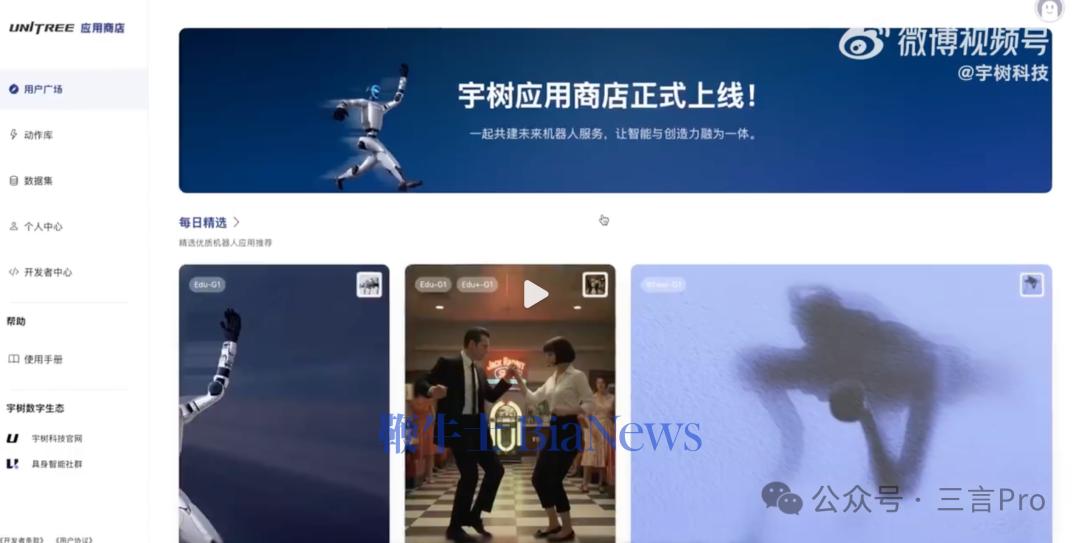 ScreenShot_2025-12-13_134930_932.png ScreenShot_2025-12-13_134930_932.png