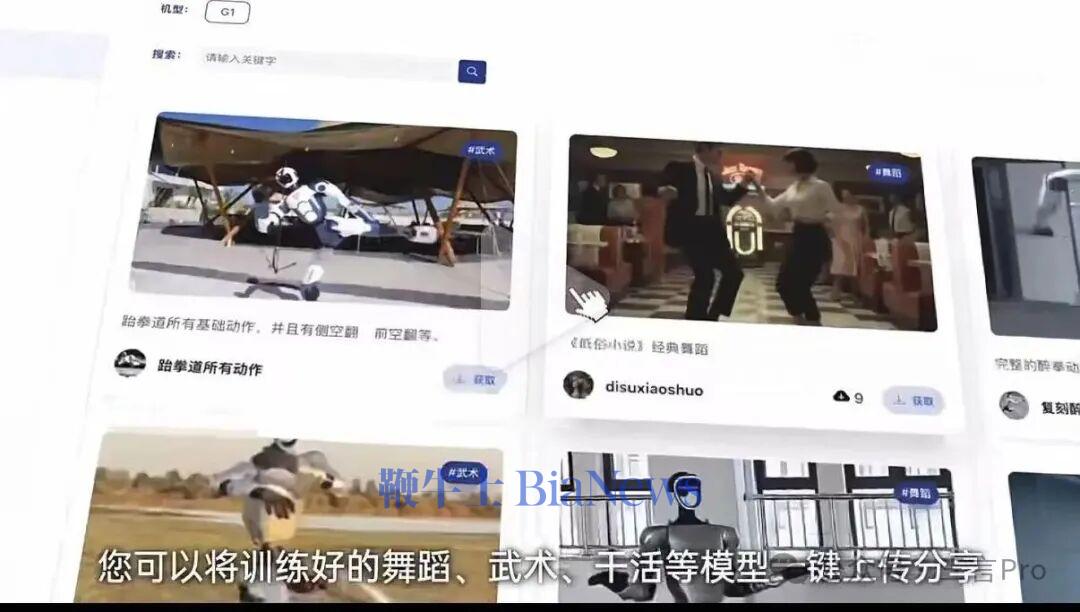 微信图片_20251213135812_379_104.jpg 微信图片_20251213135812_379_104.jpg