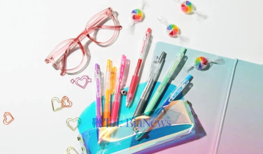 首页banner5(1920x840)(1)