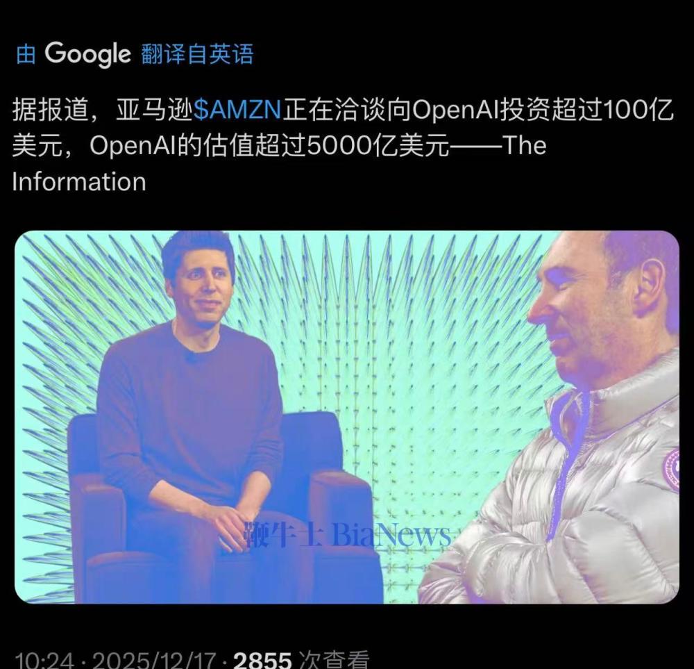 微信图片_20251217102958_1454_106.jpg