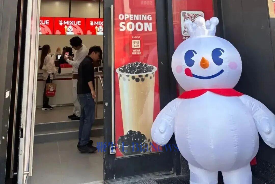 网友拍摄的蜜雪冰城洛杉矶店