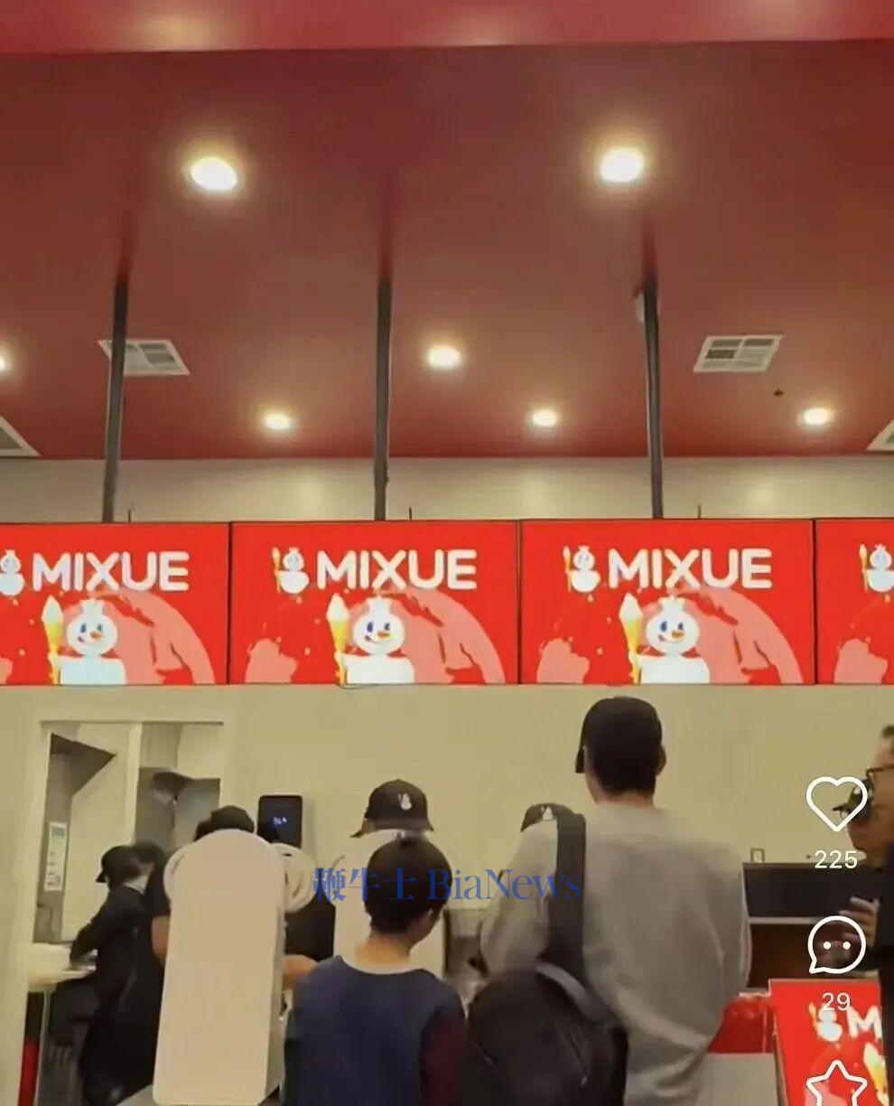 图片来自网友发布的蜜雪冰城洛杉矶店打卡视频截图