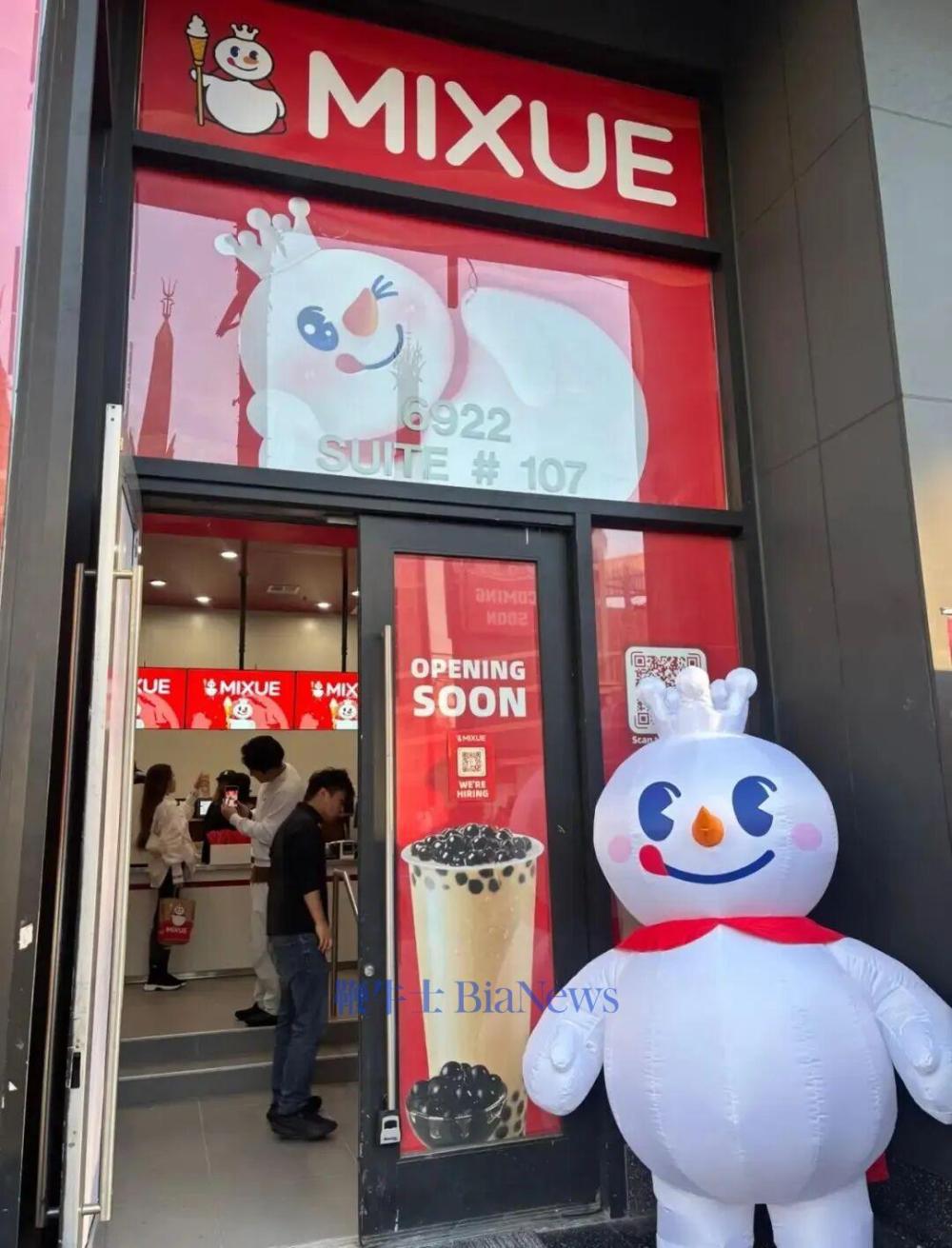 网友拍摄的蜜雪冰城洛杉矶店