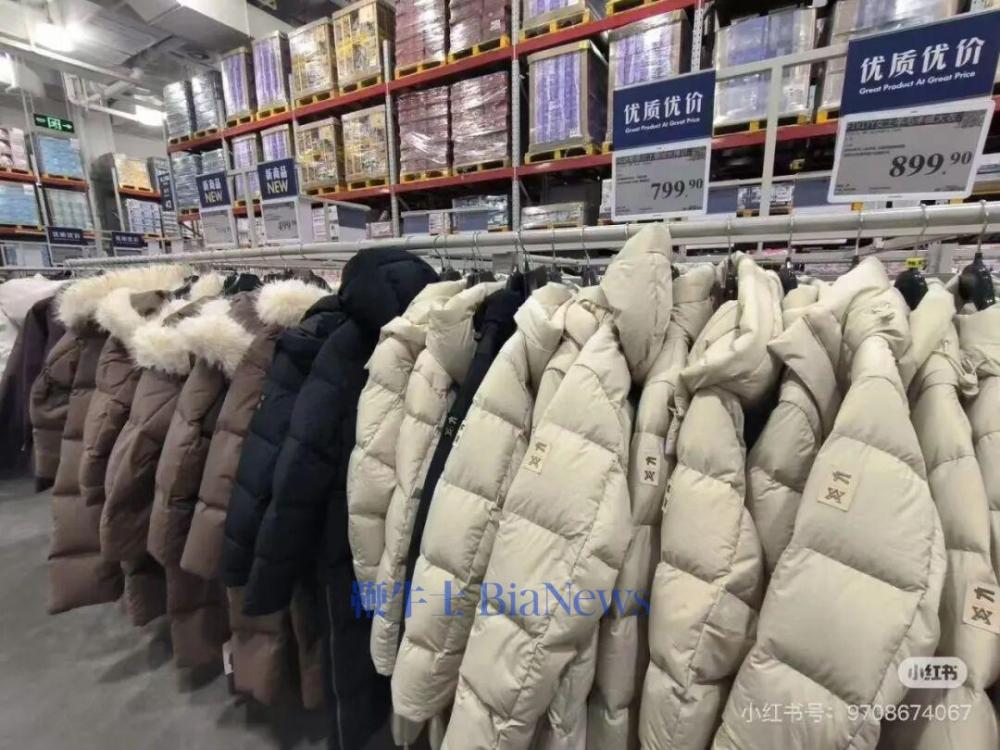 山姆爆火的400克女款羽绒服，打了多少商家的脸？