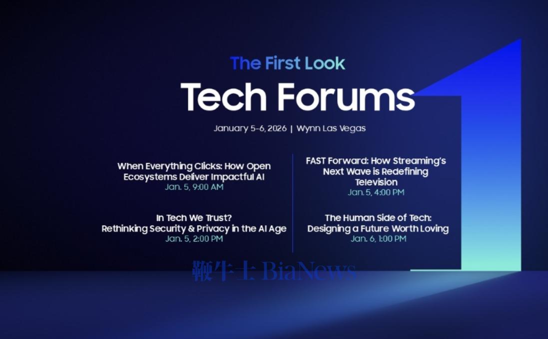 屏幕截图 2025-12-22 100612.png