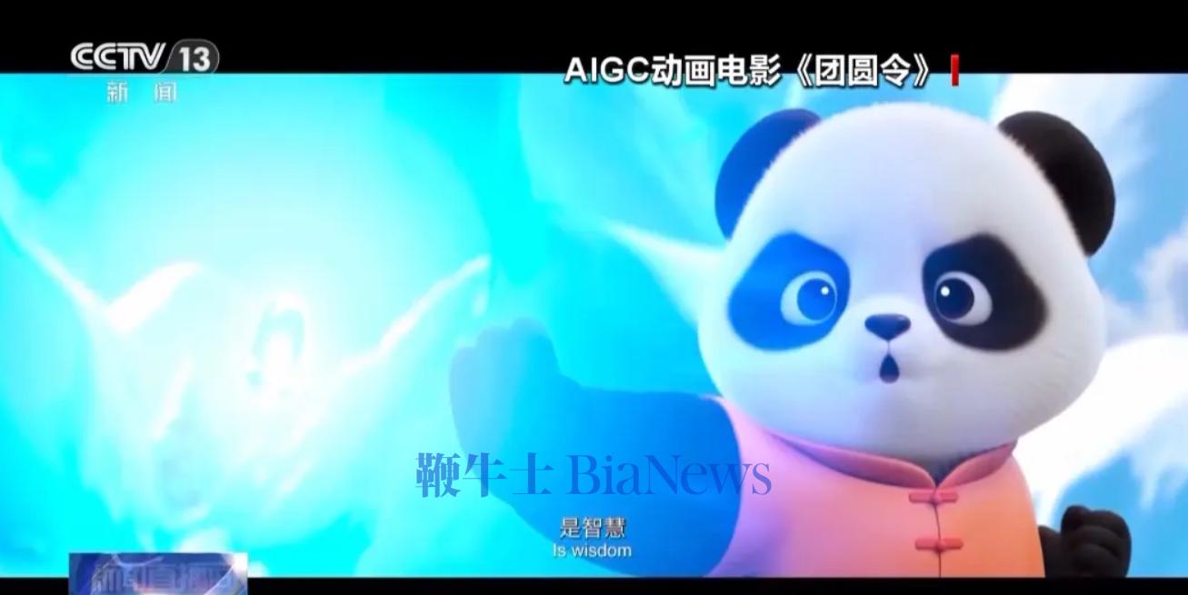 屏幕截图 2025-12-22 150108.png