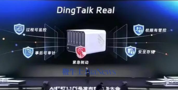 屏幕截图 2025-12-23 112352.png