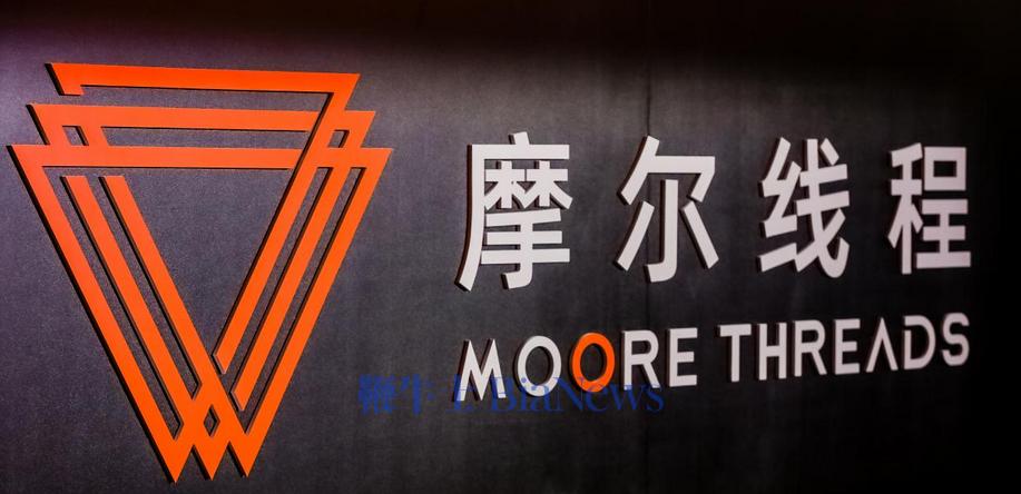 屏幕截图 2025-12-22 152443.png