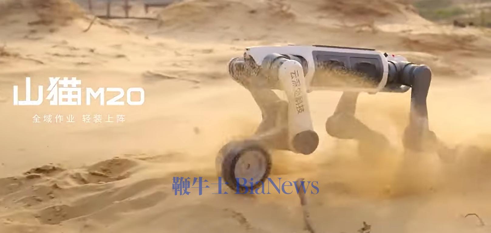 屏幕截图 2025-12-24 103316.png