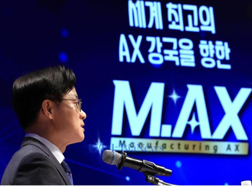 屏幕截图 2025-12-24 111257.png