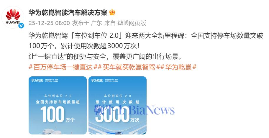 image43.png image.png