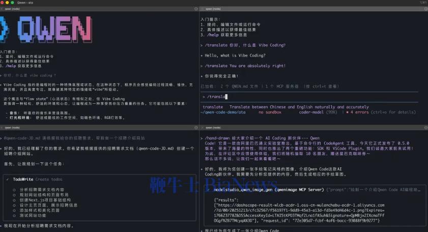 屏幕截图 2025-12-26 163313.png