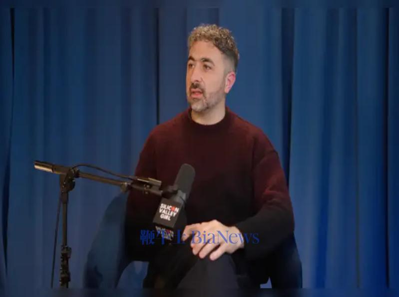 屏幕截图 2025-12-26 164830.png