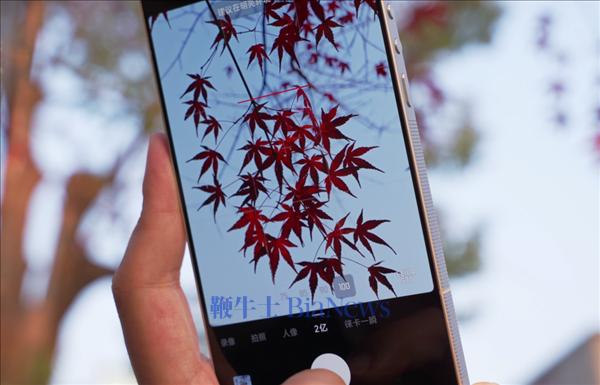 联名徕卡三年后 小米造了一台“不像小米”的手机