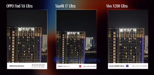 联名徕卡三年后 小米造了一台“不像小米”的手机