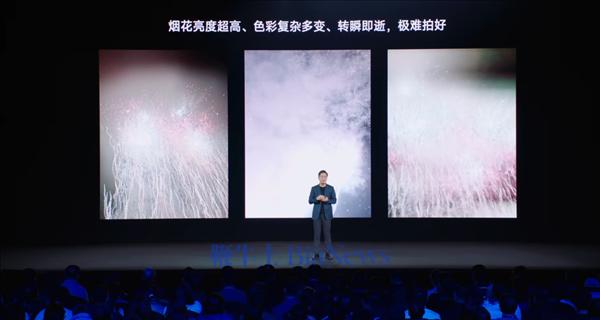 联名徕卡三年后 小米造了一台“不像小米”的手机