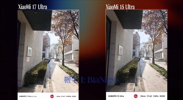 联名徕卡三年后 小米造了一台“不像小米”的手机