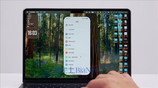 联名徕卡三年后 小米造了一台“不像小米”的手机