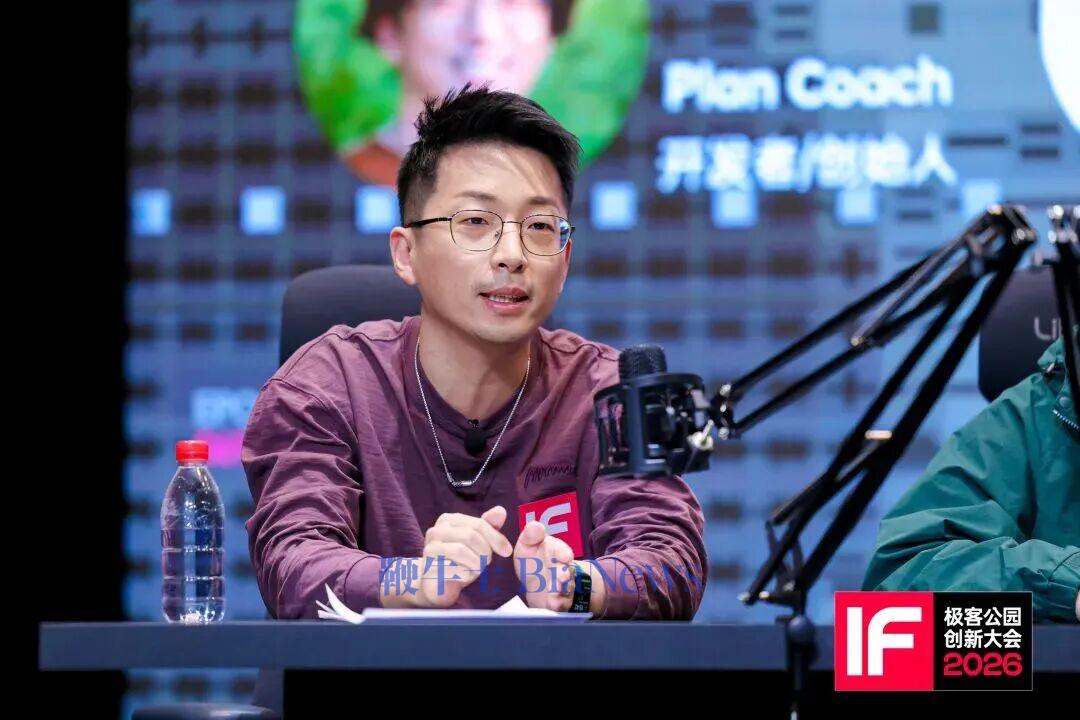 对科技圈，小红书是个「新绿洲」