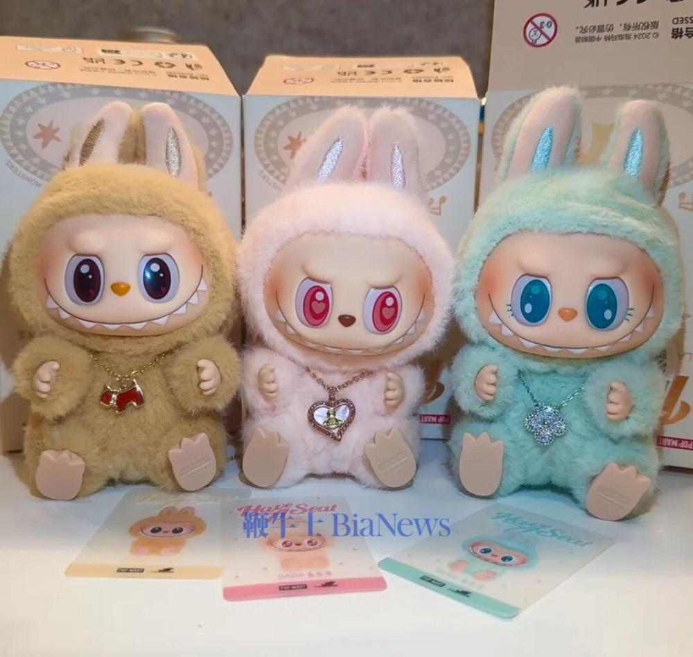 Labubu价格崩了,王宁却笑了